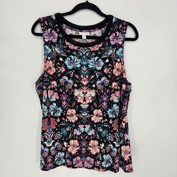 J jill womens size large petite multicolor floral sleeveless tank cotton blend - Picture 7 of 7